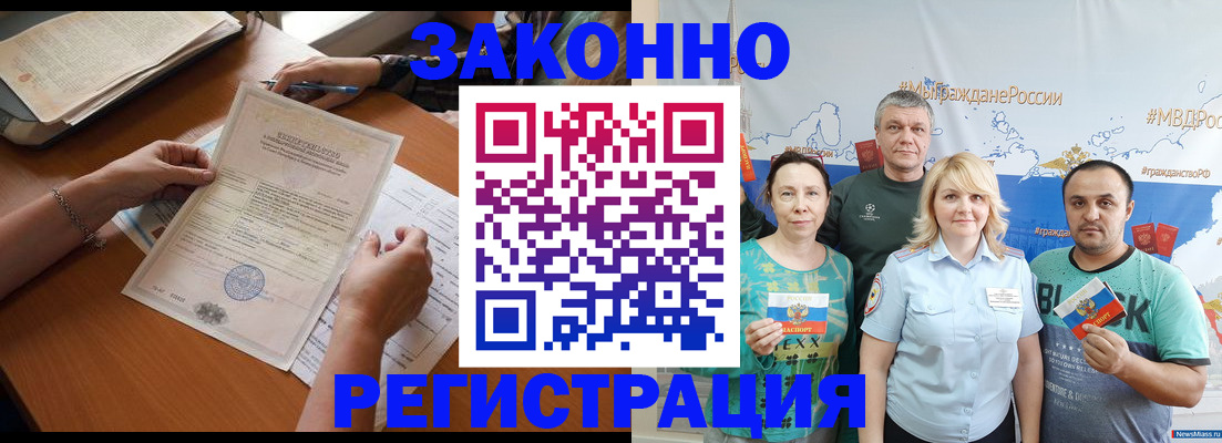 форма 3 в Куйбышеве